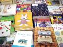 japanesebooks.jpg