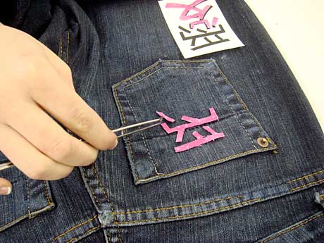 jeans4.jpg