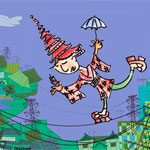 thumbnail_3rika