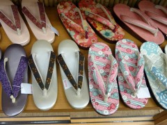thumbnail_3rika