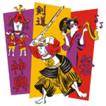 Japanese Fall Festival art