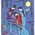 Japanese Fall Festival art